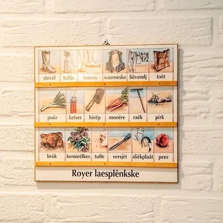 Ferienhaus In Near Nature Reserve Stramproy